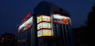 Широкоформатная печать баннеров в Уфе — от 165 руб/м²